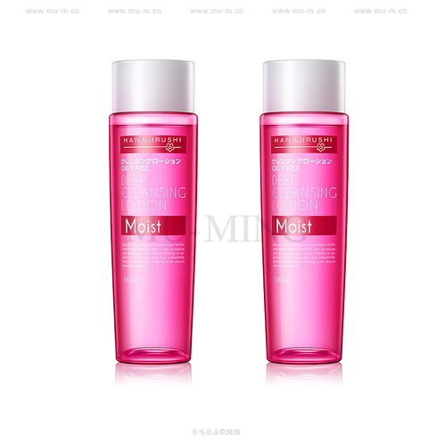 花印 hanajirushi 木鳴 化妝品產(chǎn)品靜物拍攝精修圖